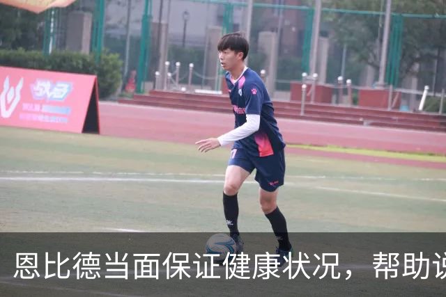 恩比德当面保证健康状况，帮助说服詹姆斯加盟76人
